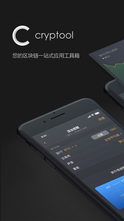 快比特