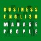 Improve your Business English with this app