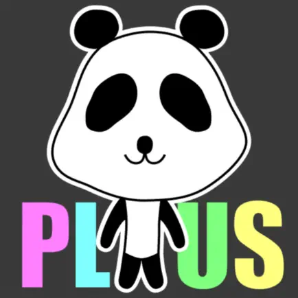 PANDA PLUS - brain training  - Cheats