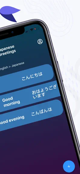 Game screenshot StudyNight hack