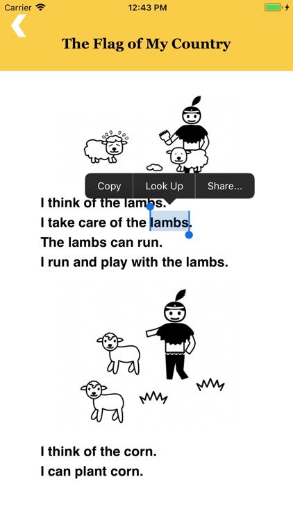 絵でよむ英語多読 screenshot-4