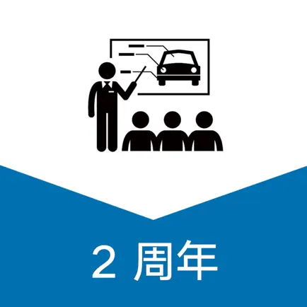 闪电题库 Читы