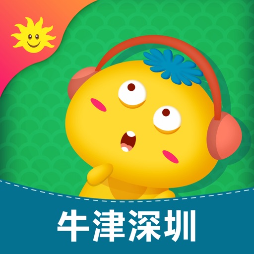 同步学-小学英语深圳版