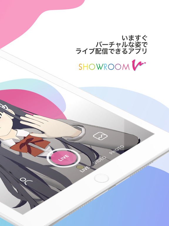 SHOWROOM Vのおすすめ画像2