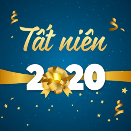 Year End LCS Читы