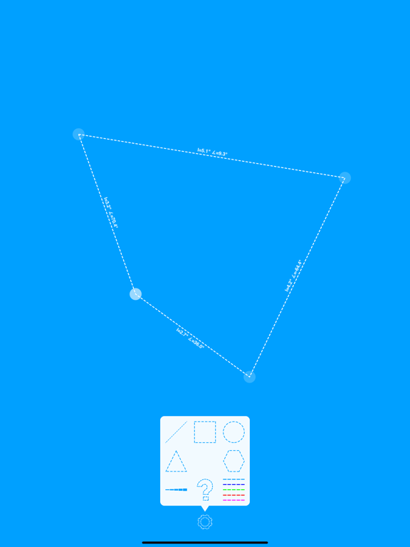 Screenshot #4 pour iMeasure!
