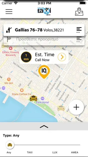 Volos Taxi screenshot 2