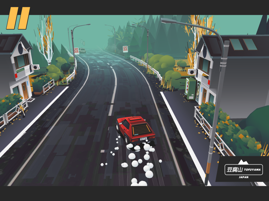 #DRIVE #DRIVE