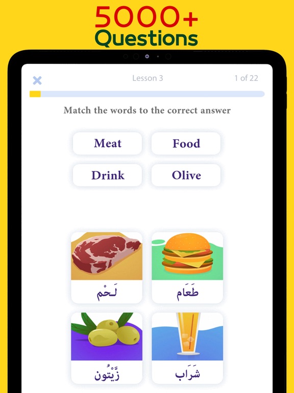 Arabic Unlocked: Learn Arabic iPad screenshot 1 - Education app