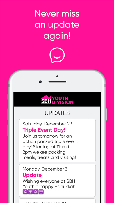 SBH Youth Screenshot