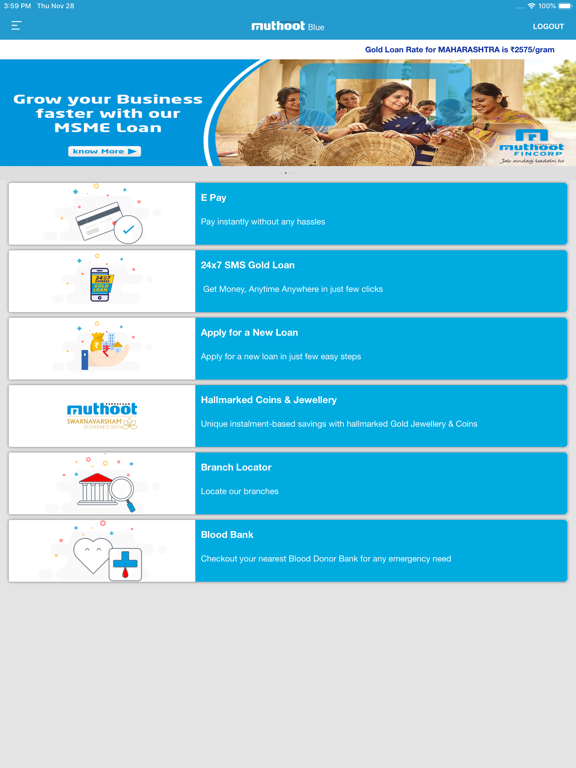 Screenshot #6 pour Muthoot Blue