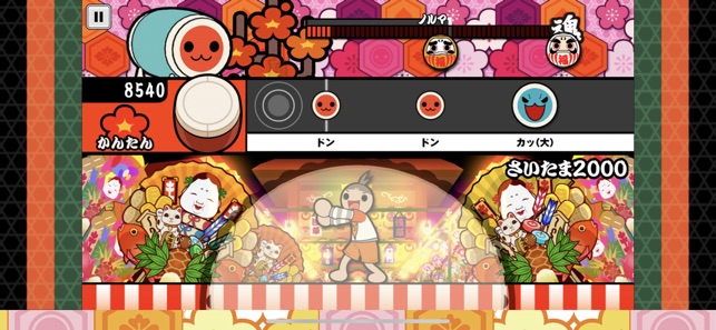 太鼓の達人プラス をapp Storeで 太鼓の達人プラス をapp Storeで