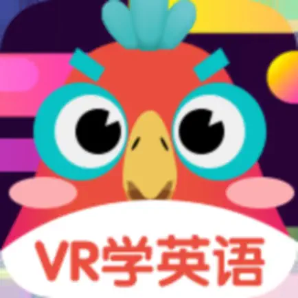VR学英语 Cheats