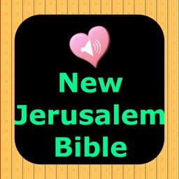 Catholic New Jerusalem Bible Apple Watch App