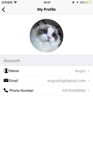 YoLife(圖9)-速報App