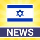 Israel News - News from Middle East and Jewish World