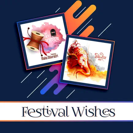 Hindu Festival Wishes Cheats
