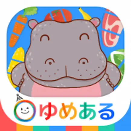 動物園の料理（キッチントントンン！） Читы