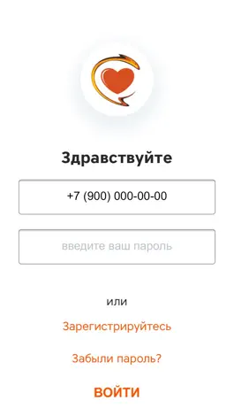 Game screenshot Клиника УГМК-Здоровье apk