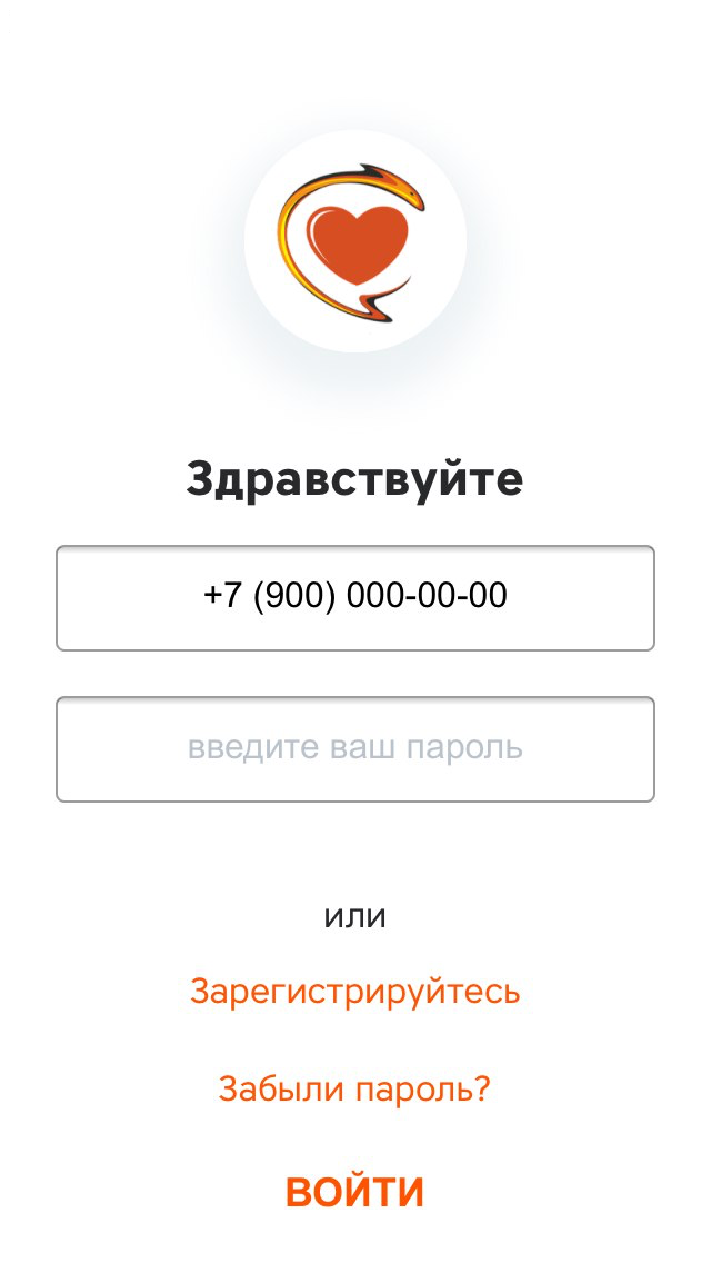 Клиника УГМК-Здоровье