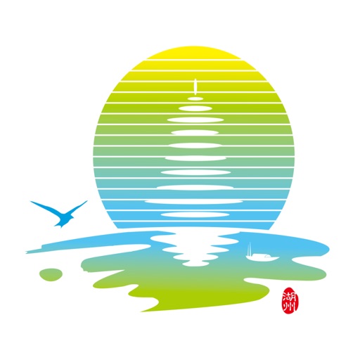 南太湖度假平台logo