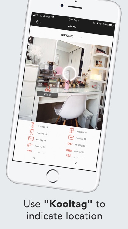 QRKool – Personal Organizer