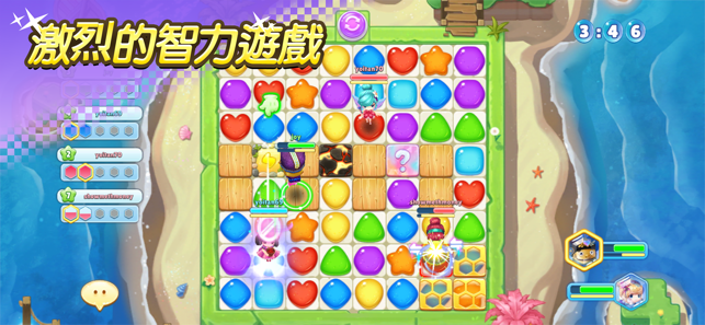 啪啪比賽(圖5)-速報App