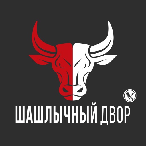 Шашлычный Двор | Нижневартовск icon