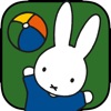 Miffy Games - Premium icon
