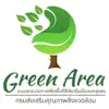 Green Area problems & troubleshooting and solutions