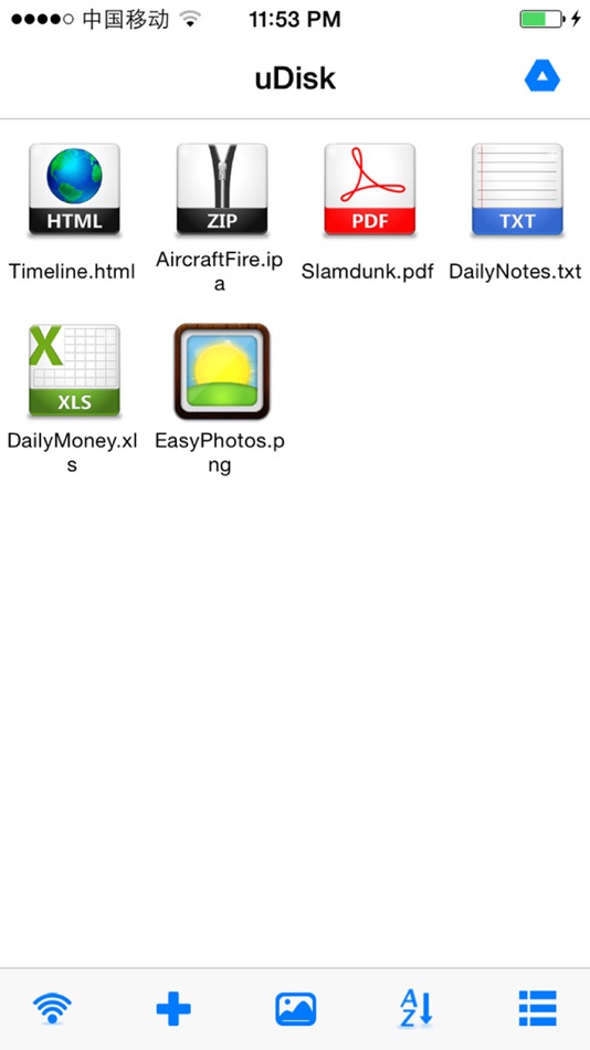 #2. uDisk (iOS) 由: Shenzhen Brown Bear Technology Co., LTD