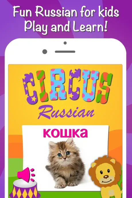 Банк Вологжанин