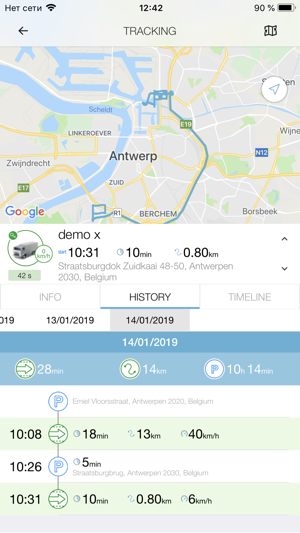 Nigual GPS PRO(圖2)-速報App