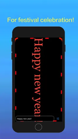 Game screenshot Выделенный текст hack