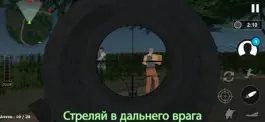 Game screenshot Снайпер Браво: Target Shooter apk