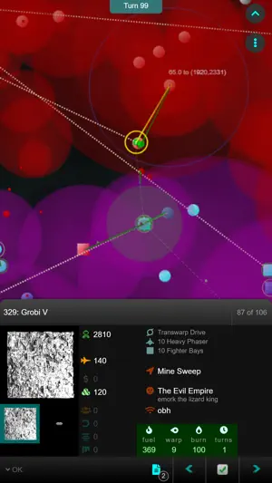 Planets Nu screenshot 1