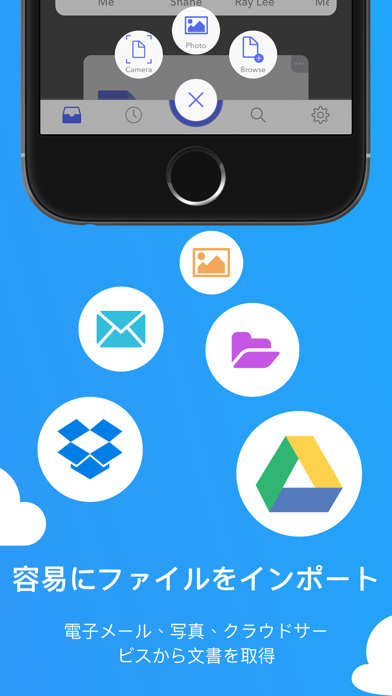 DottedSign - eSign & Fill Docsのスクリーンショット9 DottedSign - eSign & Fill Docsのスクリーンショット9