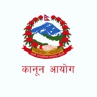 Nepal Law Commission