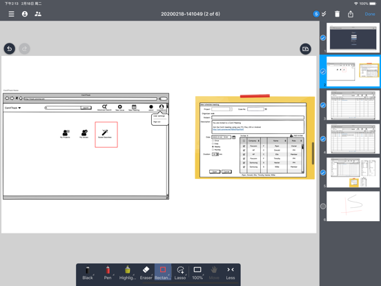 Screenshot #5 pour ConXBoard