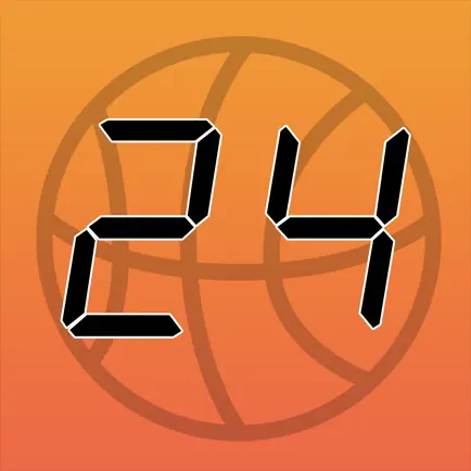 Basketball 24s/14s Shot Clock Cheats