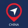 BringGo China App Feedback