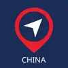 Similar BringGo China Apps