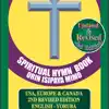 CCC HymnBook Positive Reviews, comments