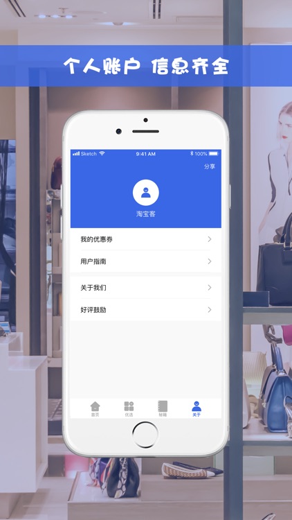 奶牛帮 screenshot-3