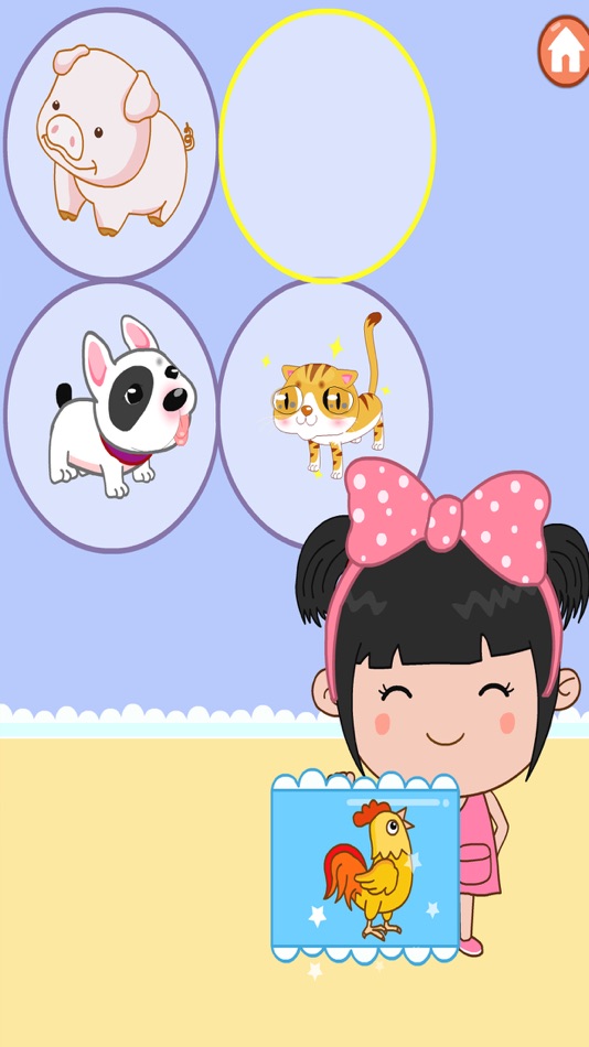 #4. 丫丫认动物 (iOS) 由: 路霞 代