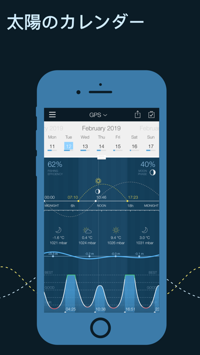 Fishing Calendar, Fish Finderのおすすめ画像1