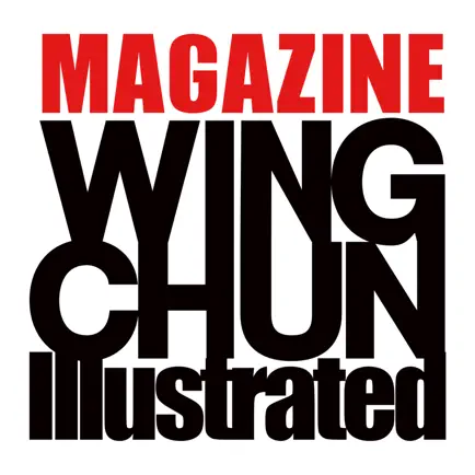 Wing Chun Illustrated Cheats