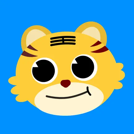 跳虎运动 Читы