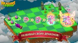 Game screenshot Перетащите и слияние apk