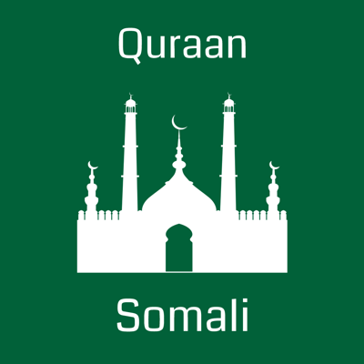 Somali Quran - Offline